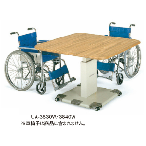 昇降テーブル(角型集成材) UA-3830W (製造販売企業:オージー技研株式会社) | プロダクトデータベース-メディカルオンライン-
