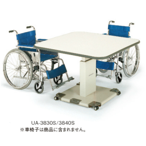 昇降テーブル(角型メラミン) UA-3830S (製造販売企業:オージー技研株式会社) | プロダクトデータベース-メディカルオンライン-