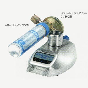 ガスカートリッジ CV360 (製造販売企業:株式会社東京エム・アイ商会 