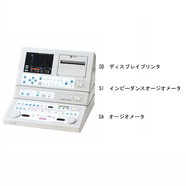 オージオメータ コンポーネントシステム