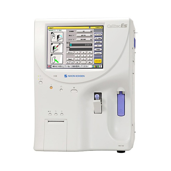 売切り】日本光電 全自動血球計数器 MEK-6308 セルタックα NIHON KOHDEN - 健康用品、健康器具