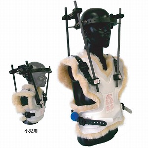 Pmt オープンバック型ハローリングセット 製造販売企業 欧和通商株式会社 製造企業 Pmt Corporation社 アメリカ プロダクトデータベース メディカルオンライン