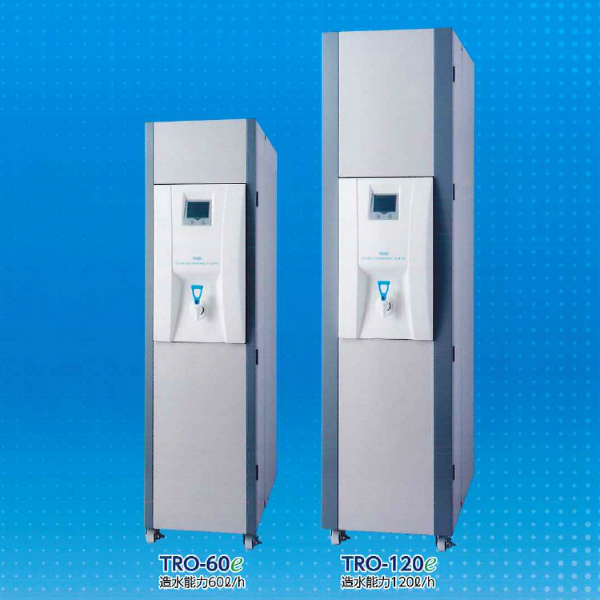 連続電気再生式純水製造装置 eアクア TRO-60e/TRO-120e 連続電気再生式純水製造装置 eアクア TRO-60e/TRO-120e