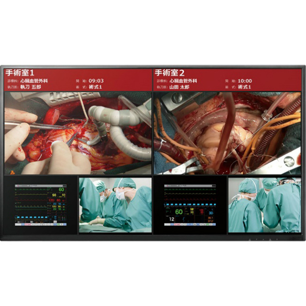 手術映像記録・配信システム ADMENIC V5/ex | 映像情報Medical 手術映像記録・配信システム ADMENIC V5/ex | 映像情報Medical