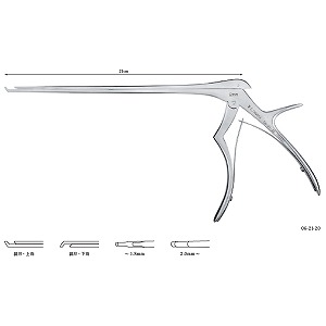 ケリソンパンチCl.(斜刃) 06-21-15(他) (製造販売企業:株式会社田中