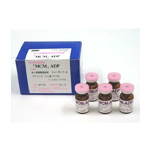 血小板凝集能測定専用試薬 「MCM」ADP(冷凍) 血小板凝集能測定専用試薬 「MCM」ADP(冷凍)