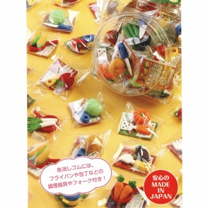 Amazon | 食育消しゴム 野菜・果物博士編60個アソートセット