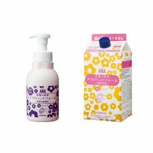 アラ！ハンドフォーム (製造販売企業:株式会社フェニックス