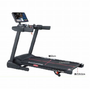 ヘルスジョガー HJ-530 (製造販売企業:株式会社中旺ヘルス